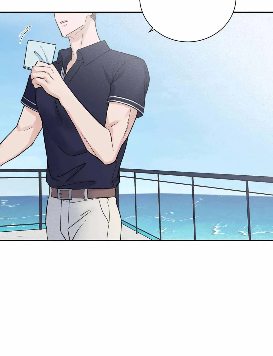 Overclock Chapter 2 page 83 - 