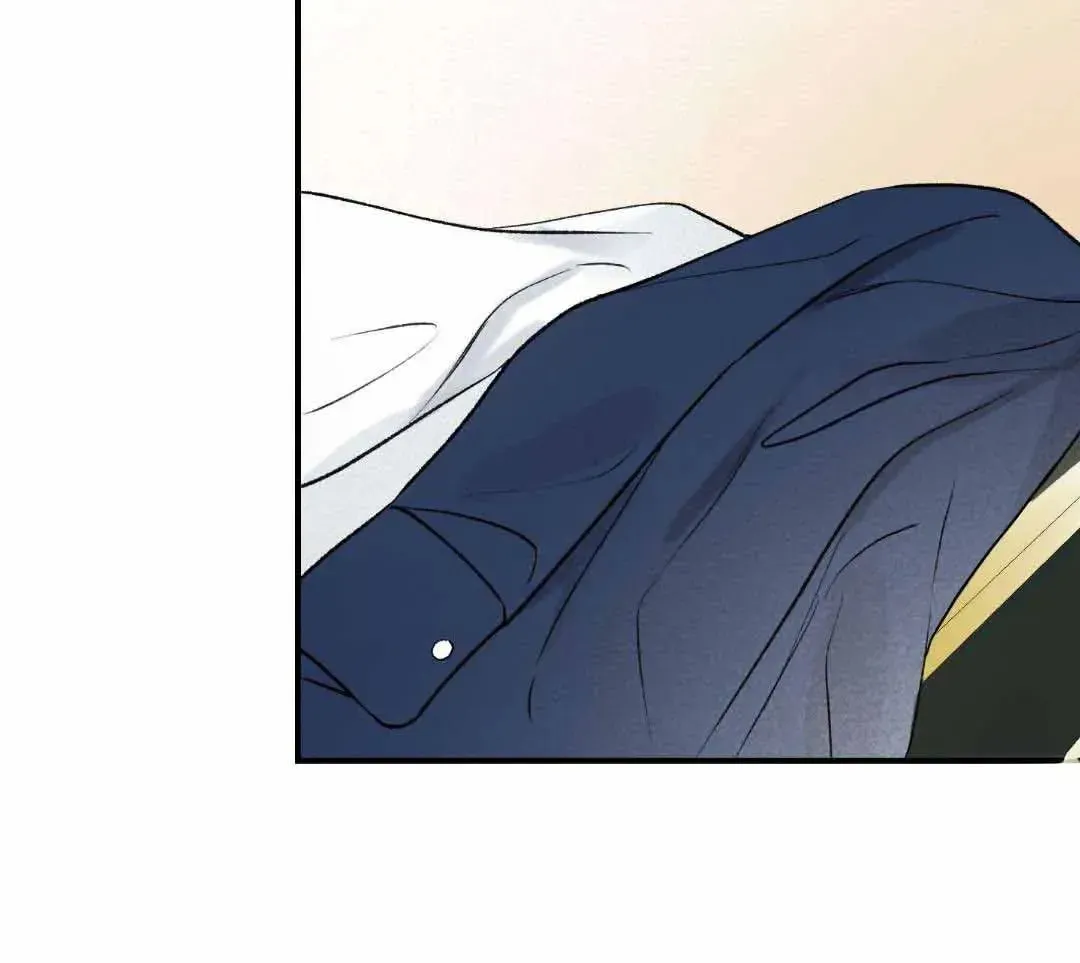 Overclock Chapter 20 page 12 - 