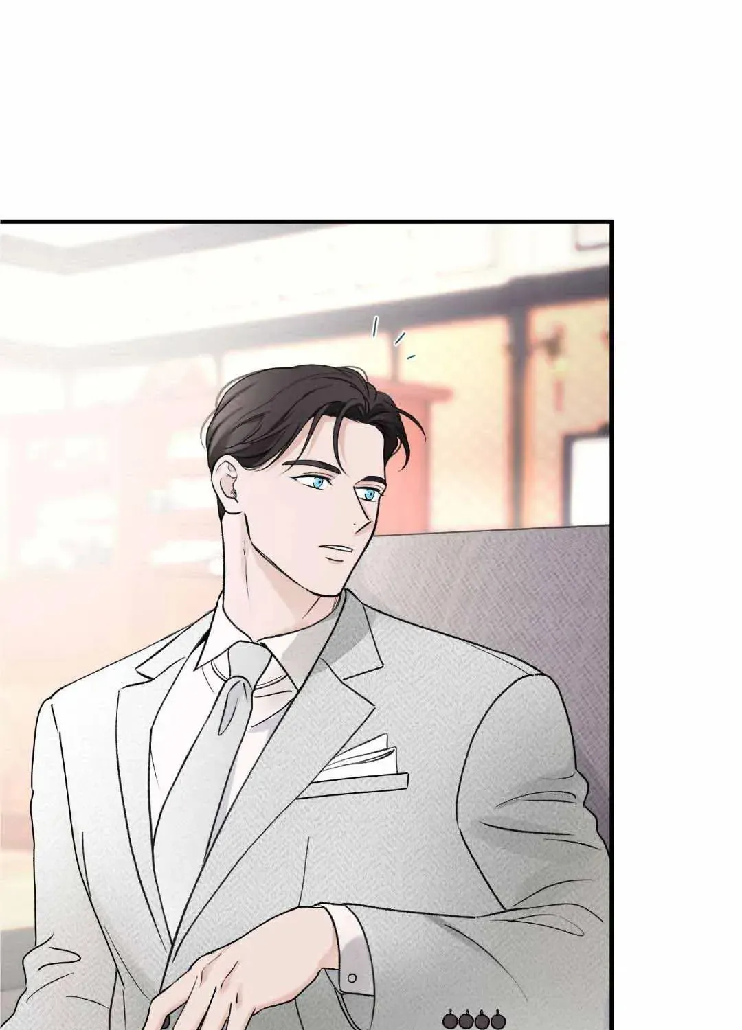 Overclock Chapter 20 page 13 - 