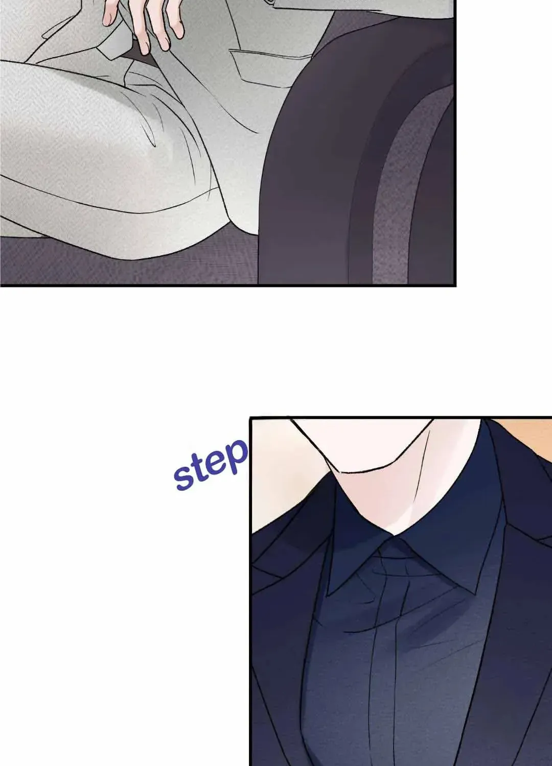 Overclock Chapter 20 page 14 - 