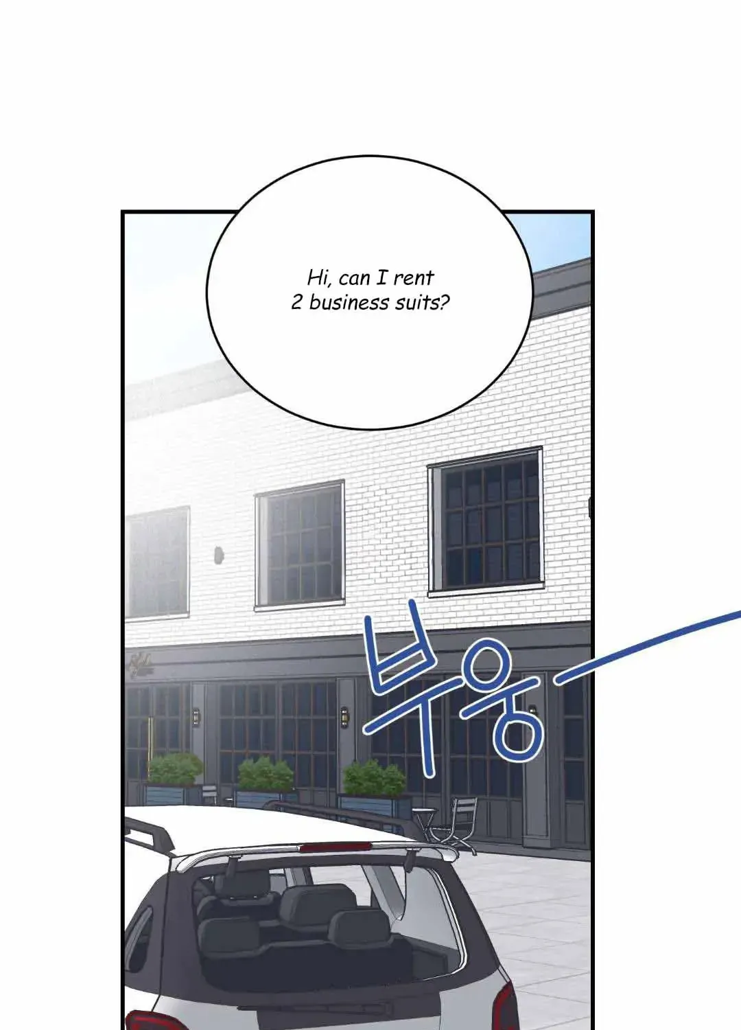 Overclock Chapter 20 page 3 - 