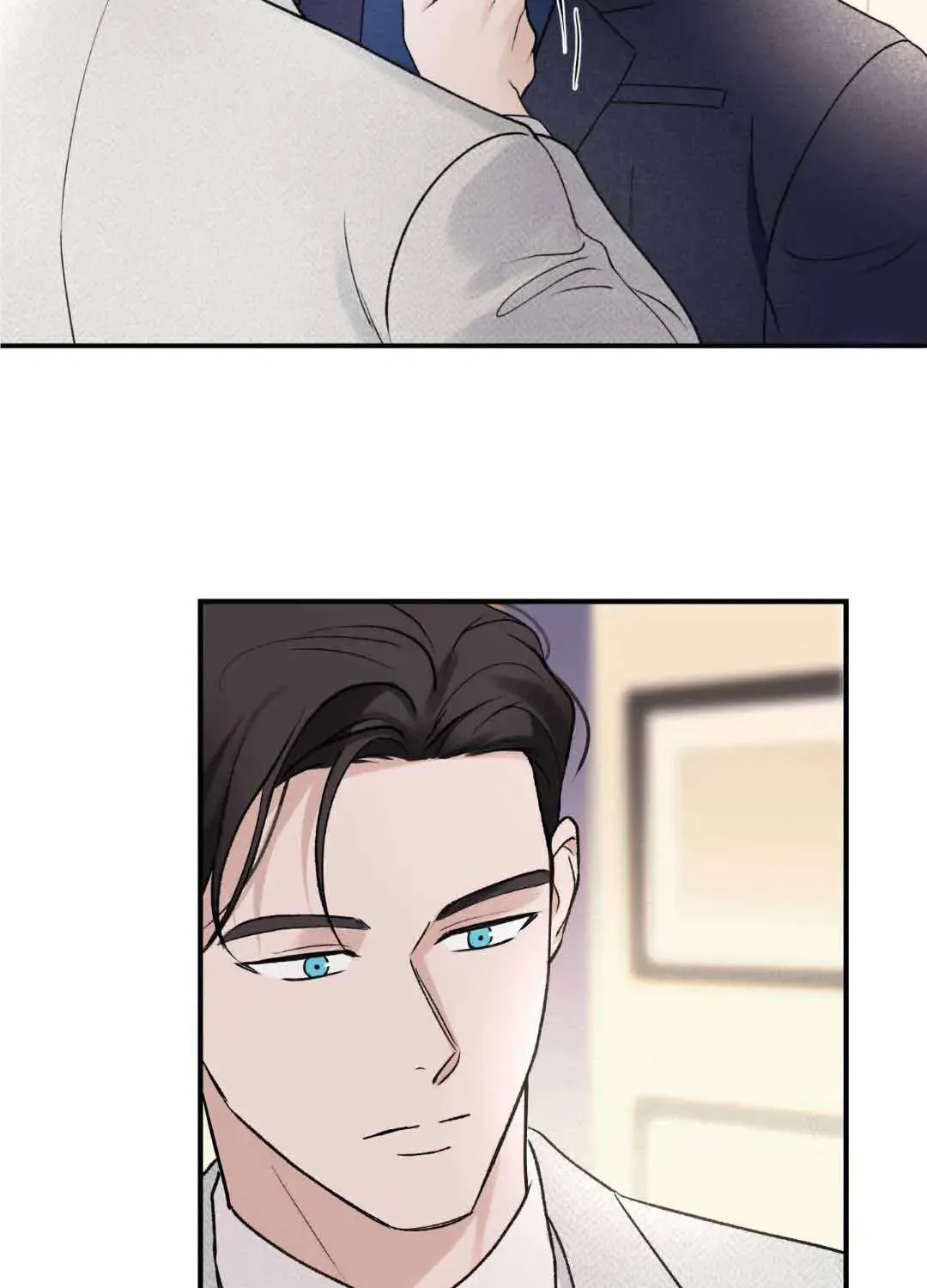 Overclock Chapter 20 page 33 - 