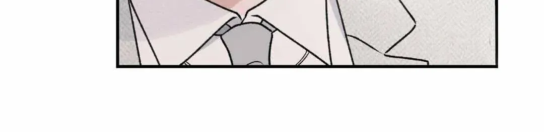 Overclock Chapter 20 page 34 - 