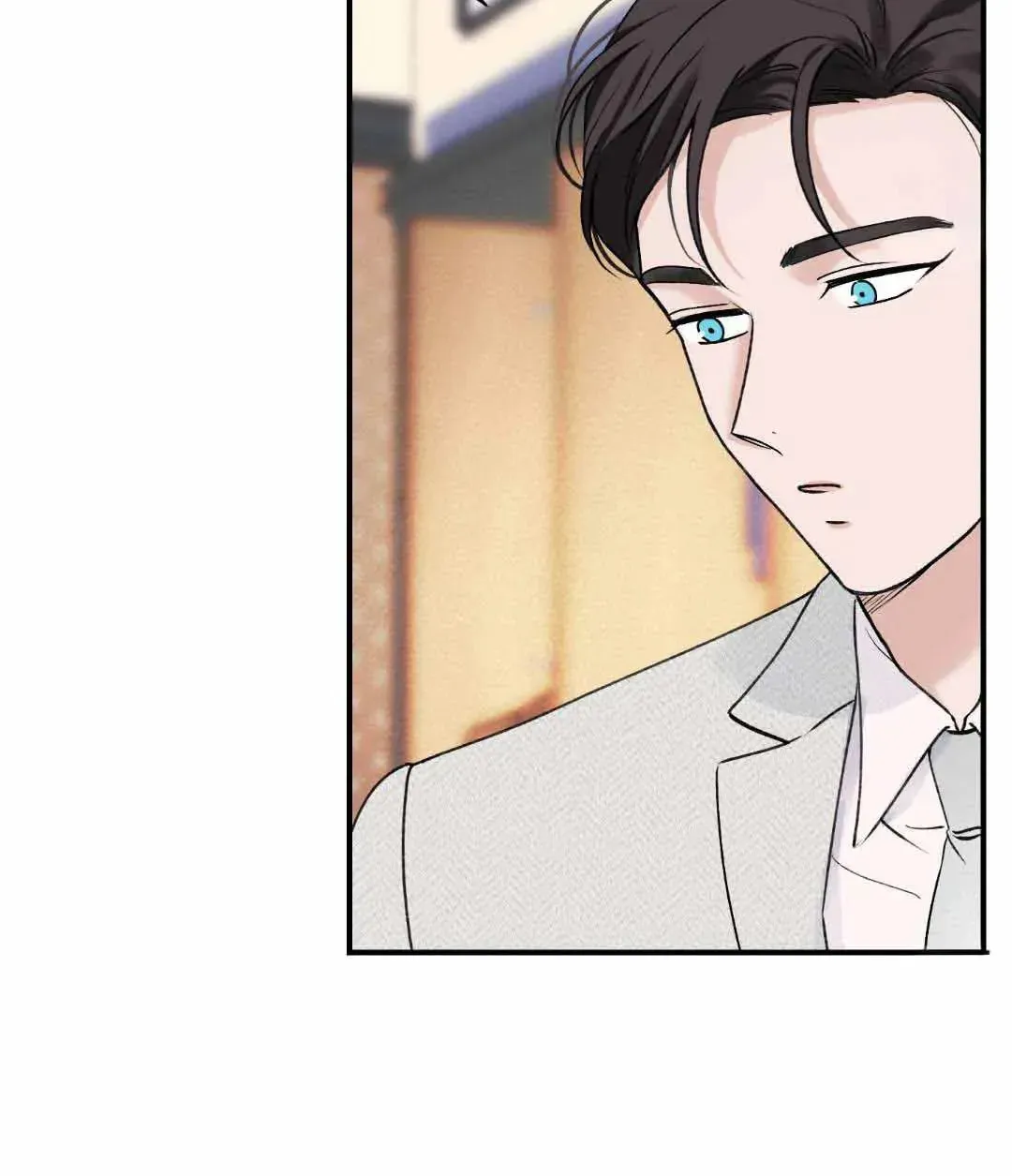 Overclock Chapter 20 page 39 - 