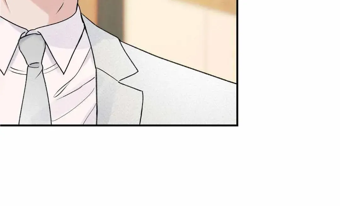 Overclock Chapter 20 page 45 - 