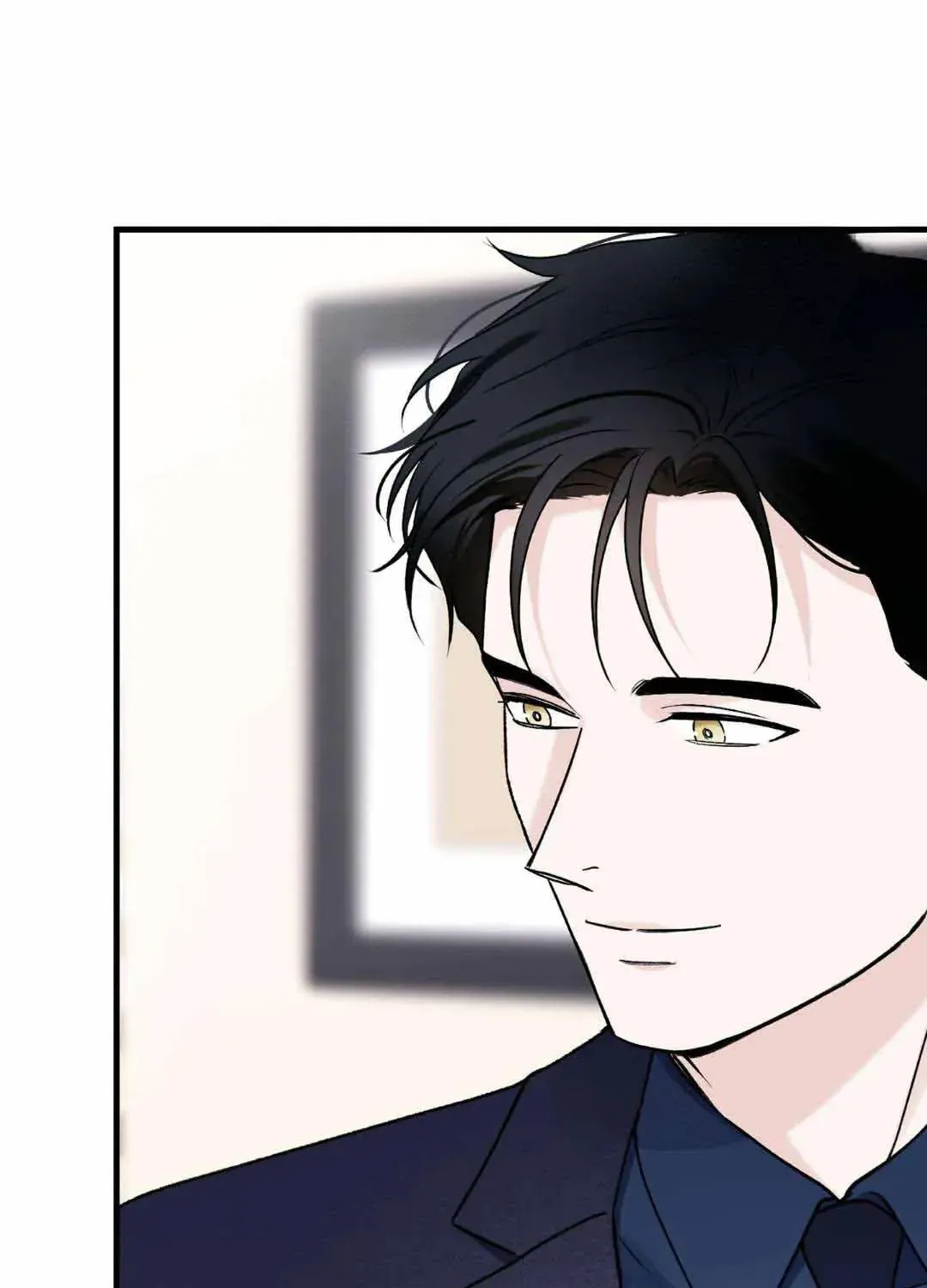 Overclock Chapter 20 page 51 - 