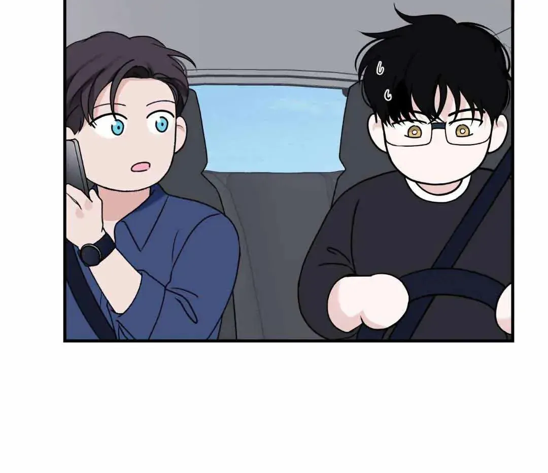 Overclock Chapter 20 page 7 - 