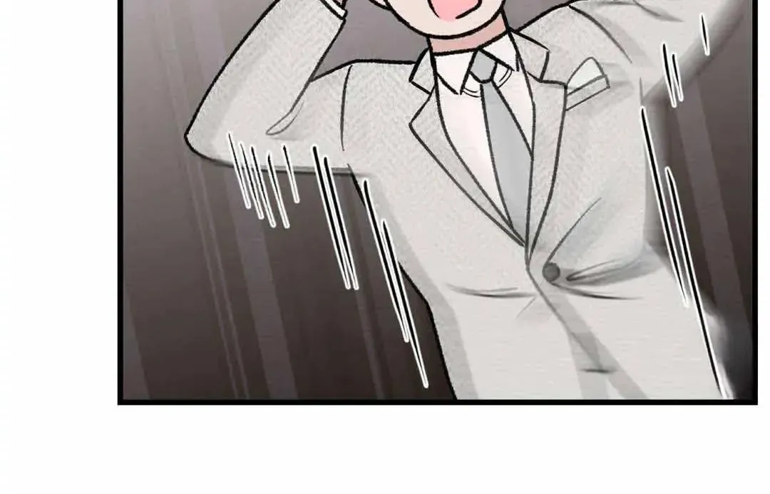 Overclock Chapter 20 page 69 - 