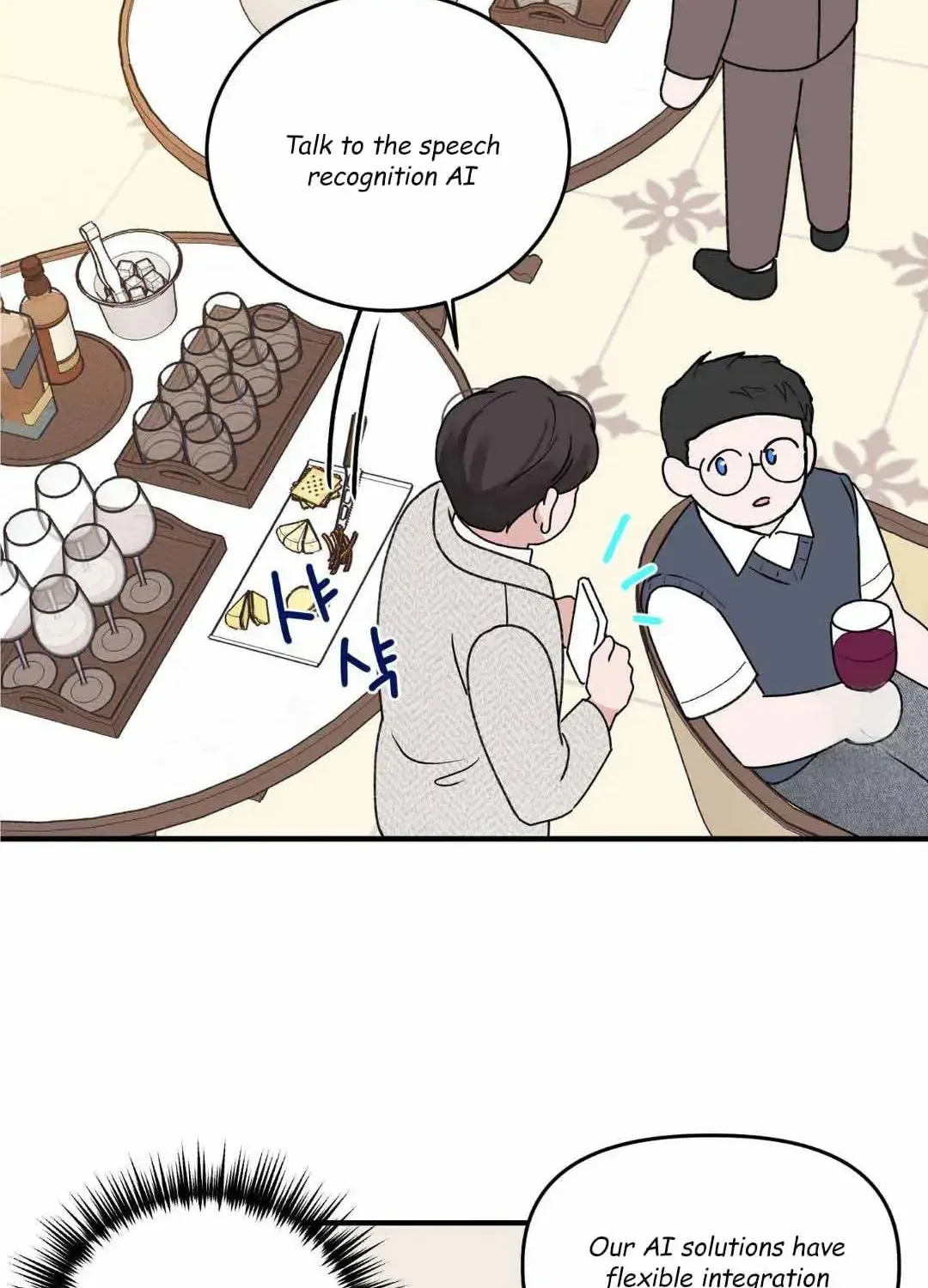 Overclock Chapter 20 page 76 - 