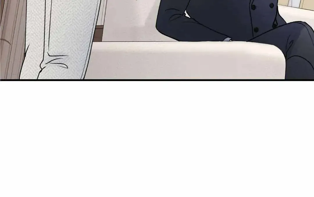 Overclock Chapter 20 page 80 - 