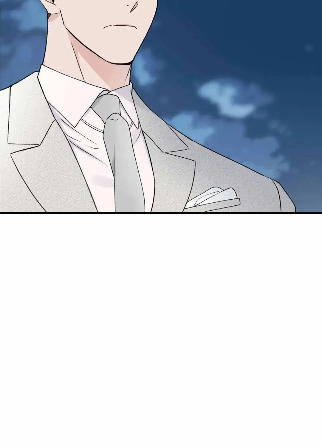 Overclock Chapter 21 page 45 - 
