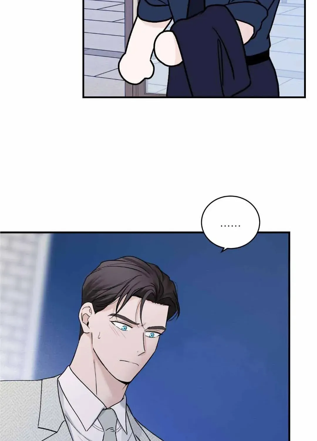 Overclock Chapter 21 page 54 - 