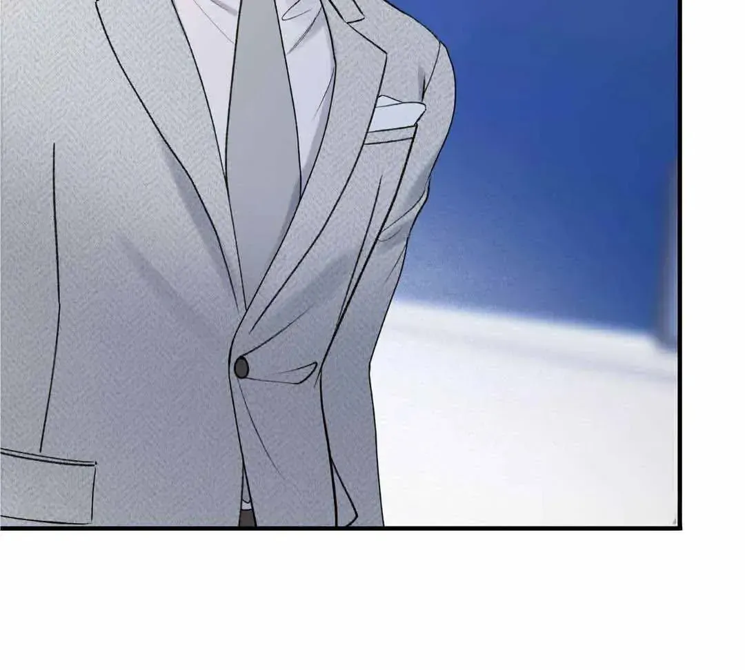 Overclock Chapter 21 page 55 - 