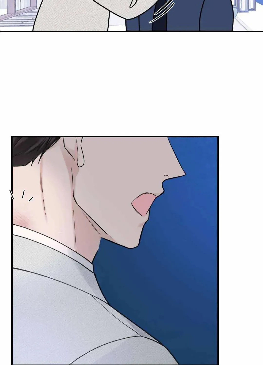 Overclock Chapter 21 page 67 - 