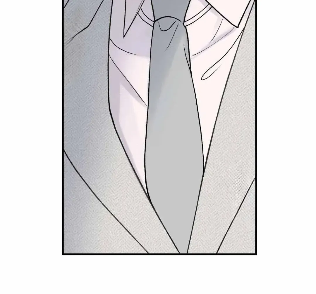 Overclock Chapter 21 page 8 - 