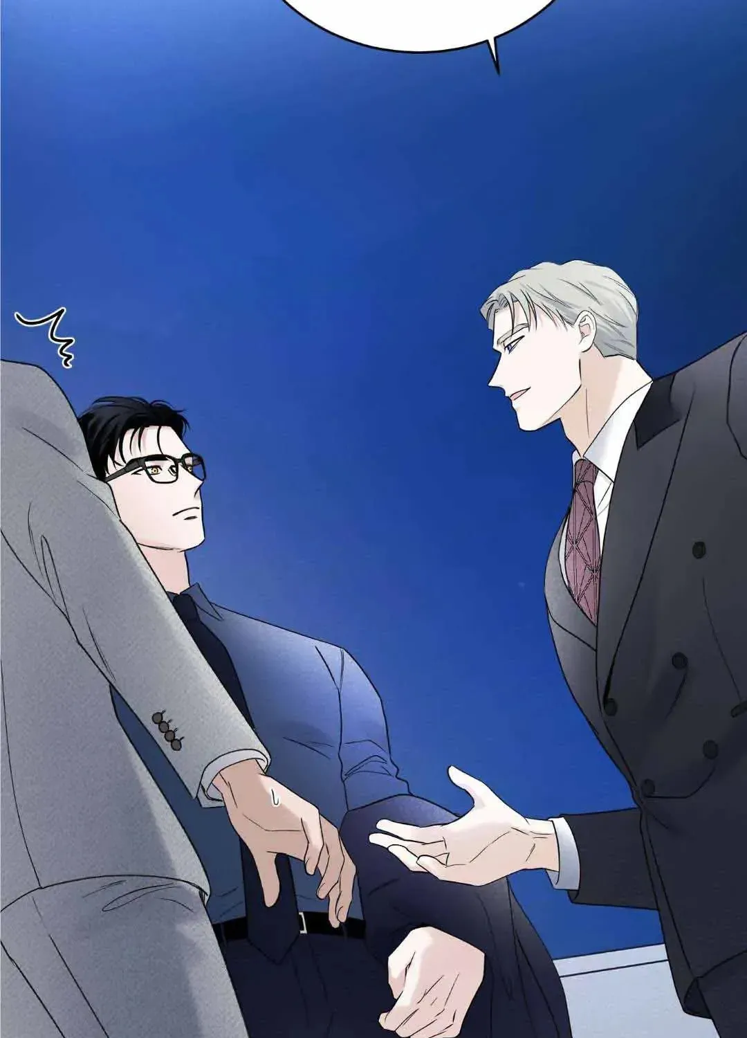 Overclock Chapter 21 page 73 - 