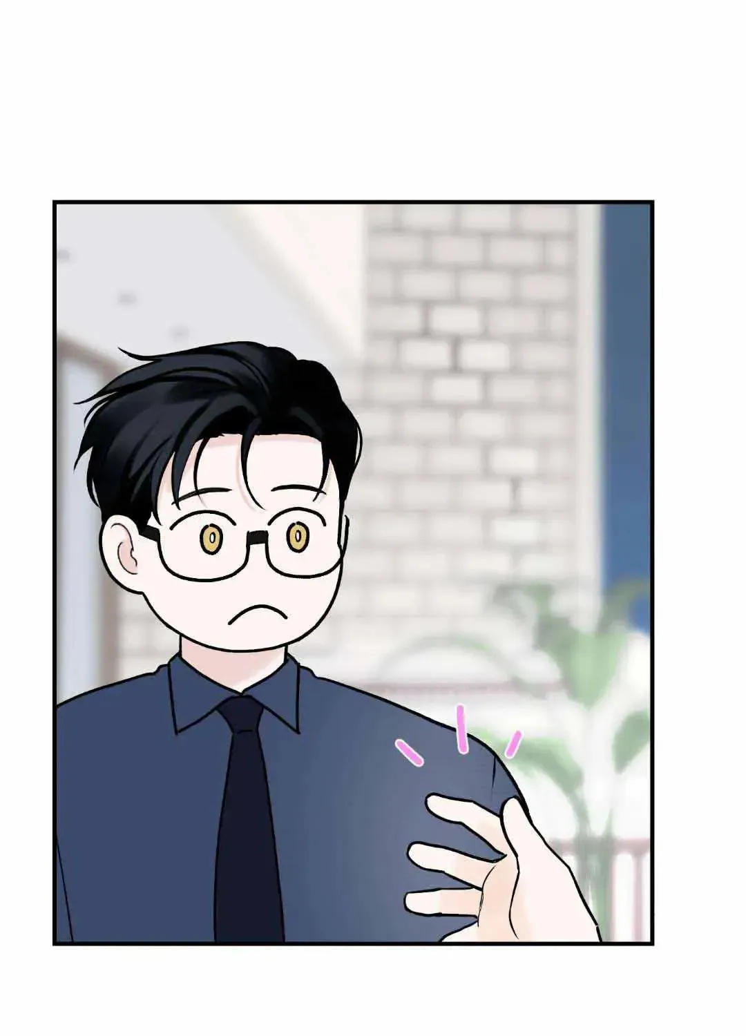 Overclock Chapter 21 page 75 - 