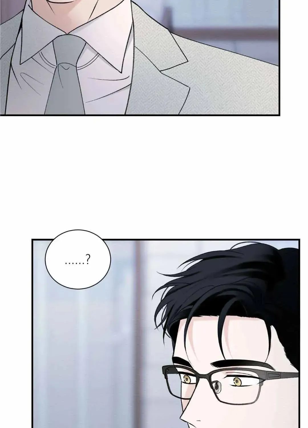 Overclock Chapter 21 page 92 - 