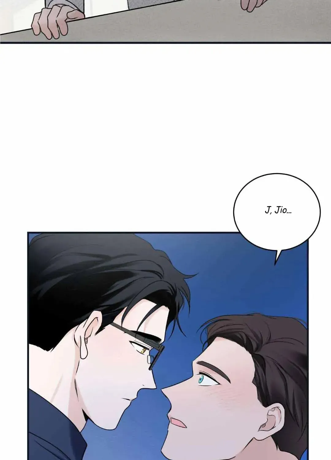 Overclock Chapter 22 page 17 - 