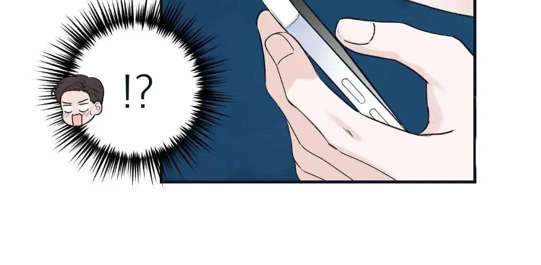 Overclock Chapter 22 page 24 - 