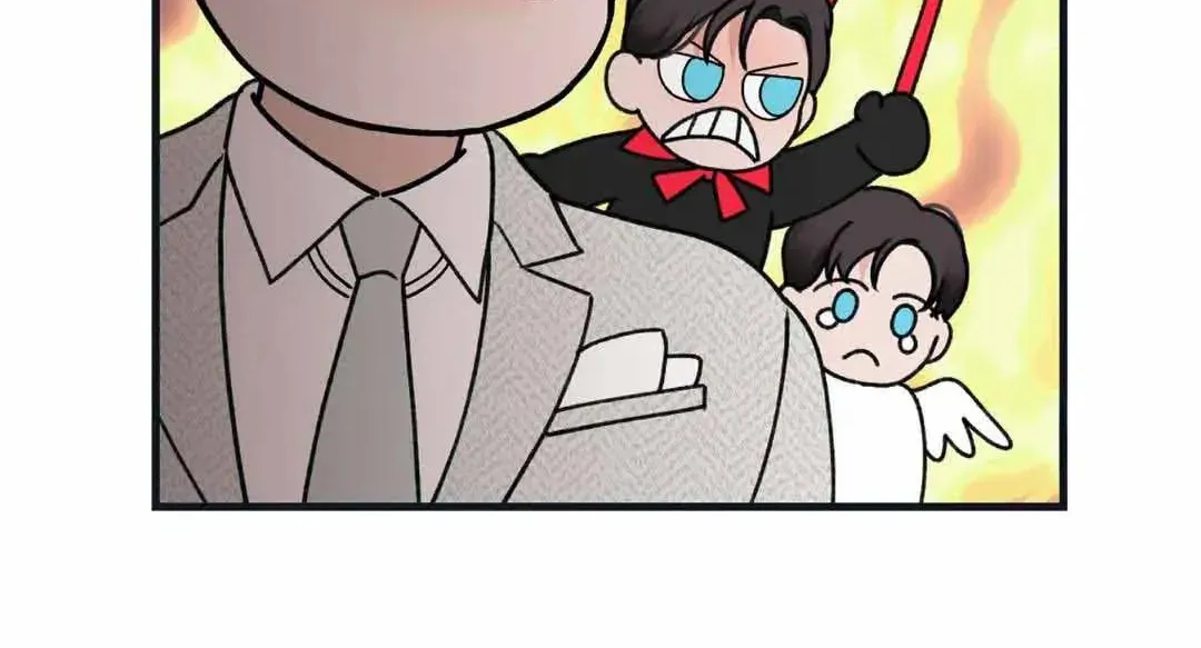 Overclock Chapter 22 page 30 - 