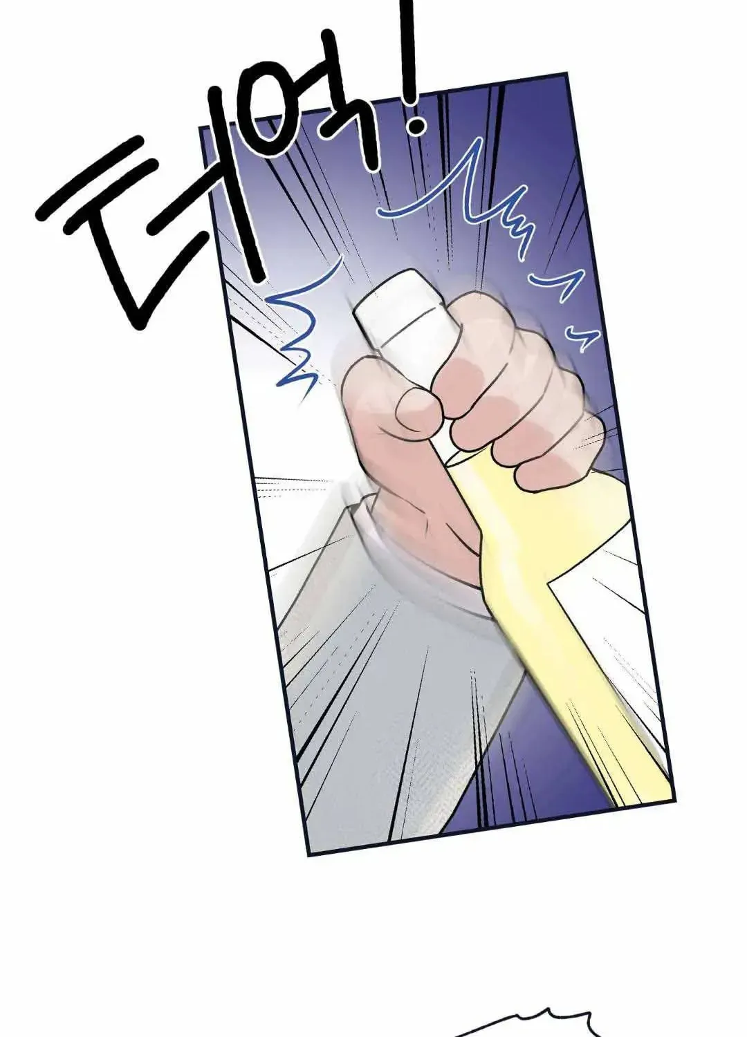 Overclock Chapter 22 page 32 - 