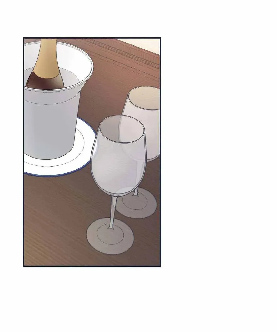 Overclock Chapter 22 page 43 - 