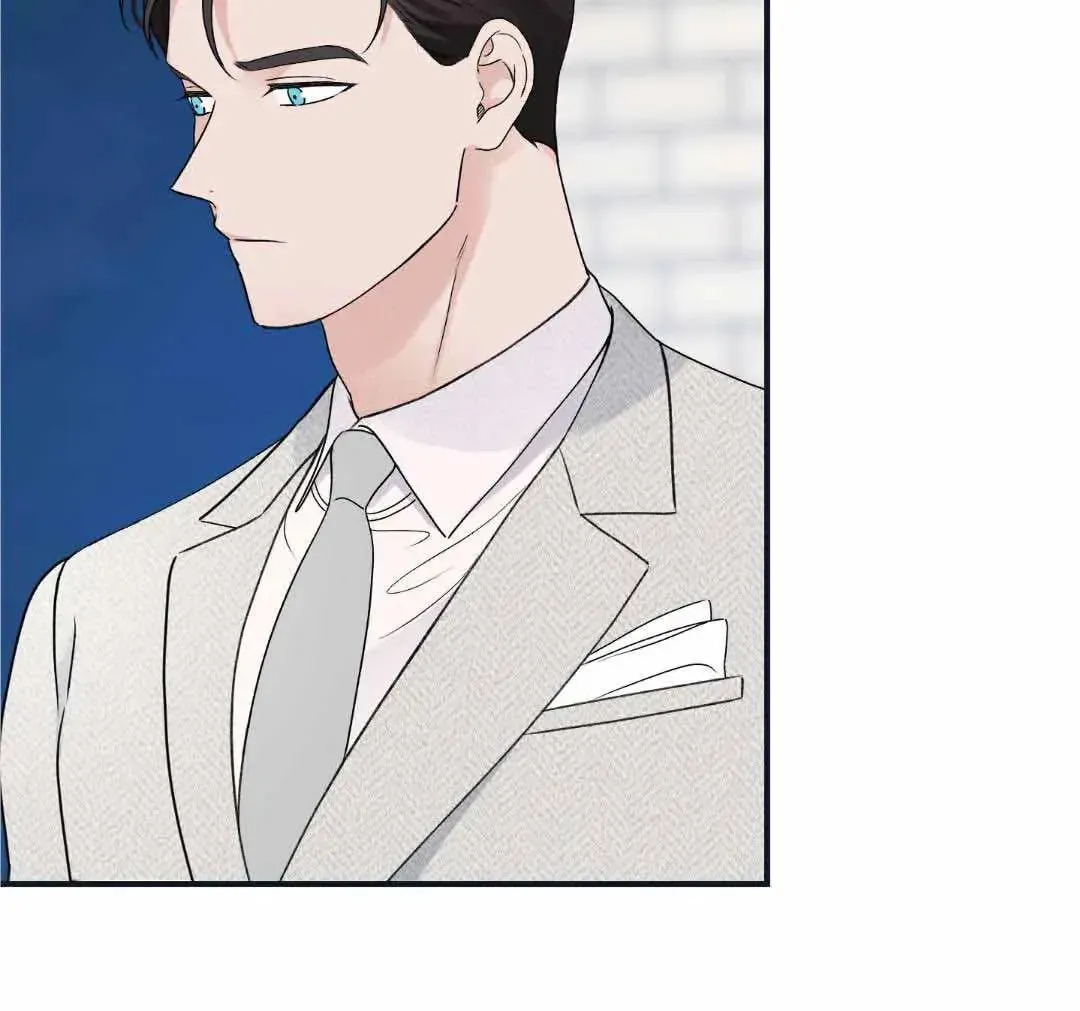 Overclock Chapter 22 page 7 - 