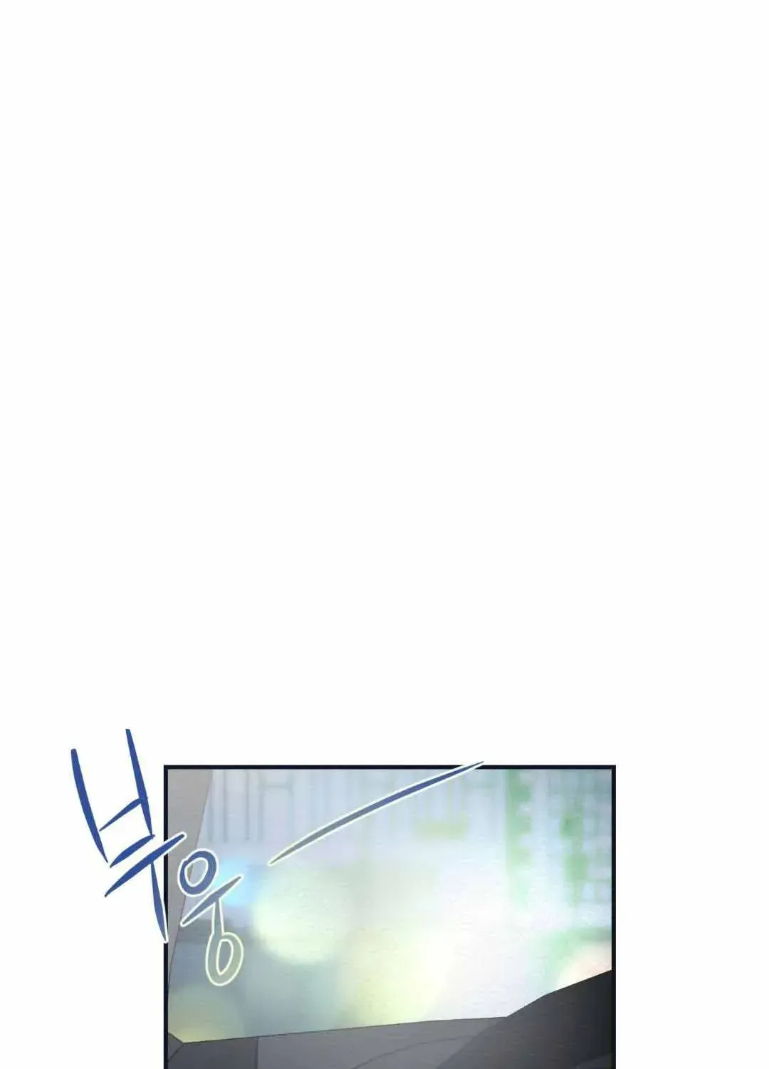 Overclock Chapter 22 page 77 - 