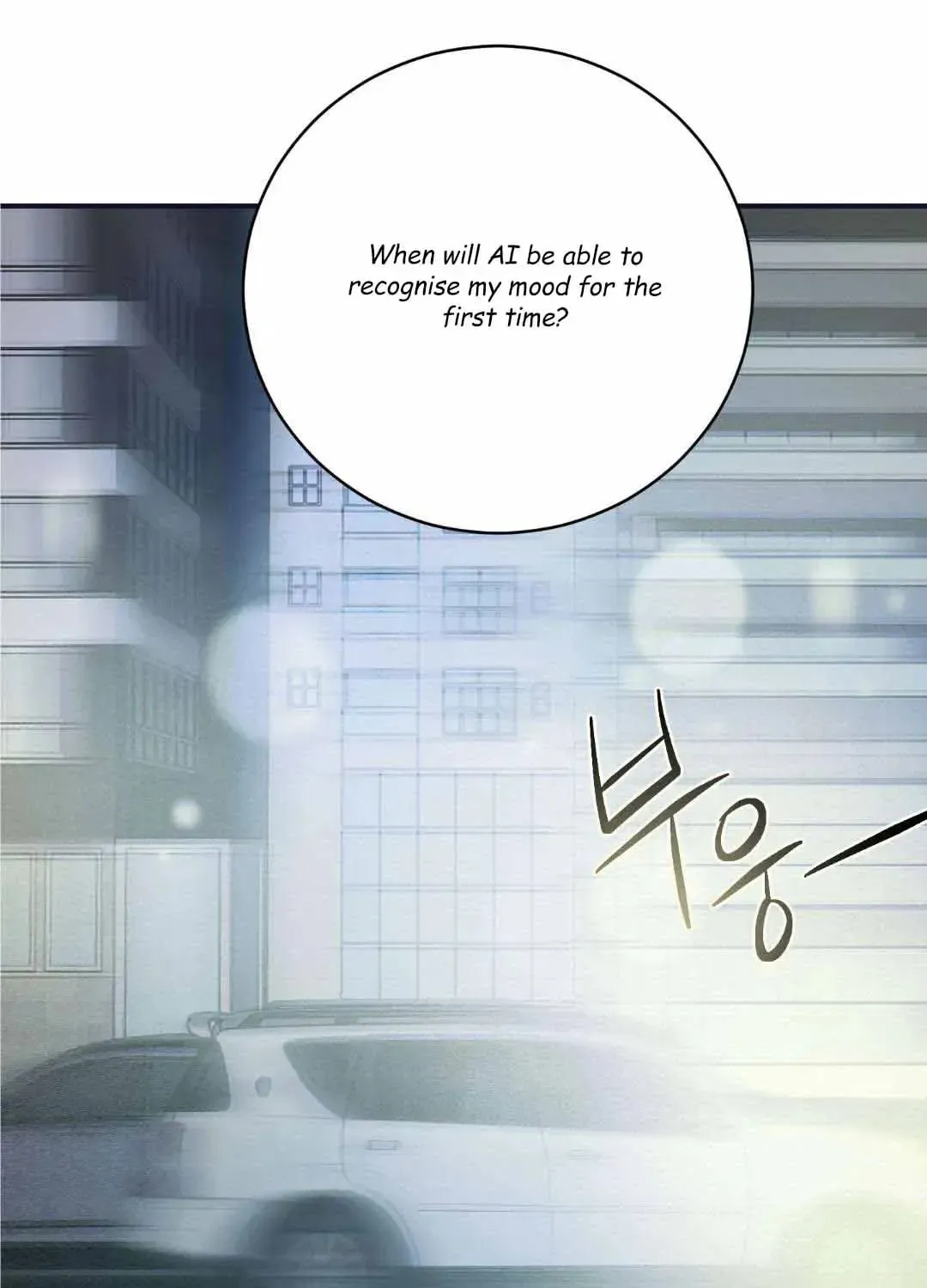 Overclock Chapter 22 page 85 - 