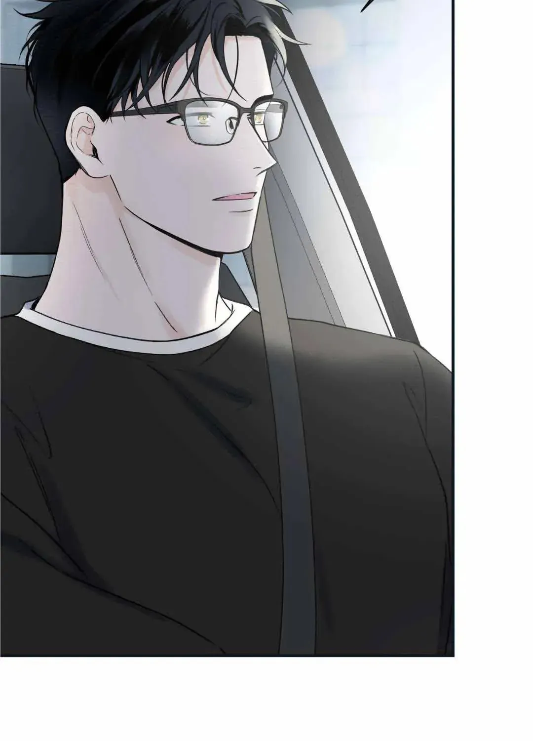 Overclock Chapter 22 page 89 - 