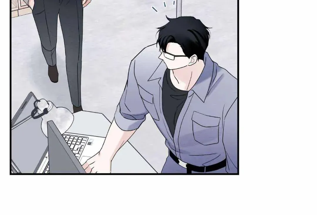 Overclock Chapter 23 page 12 - 