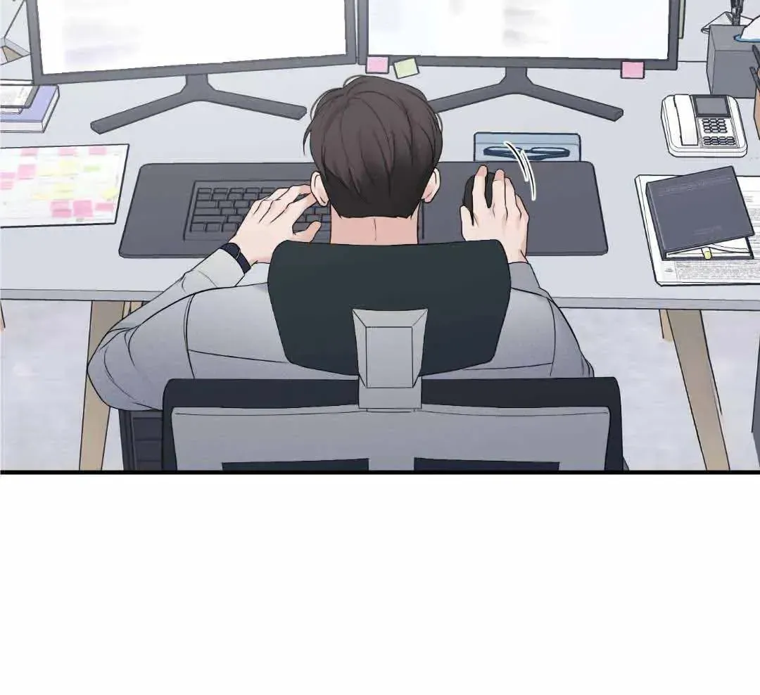 Overclock Chapter 23 page 49 - 
