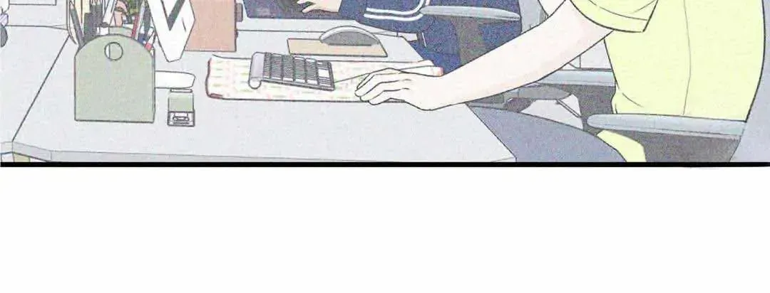 Overclock Chapter 23 page 68 - 