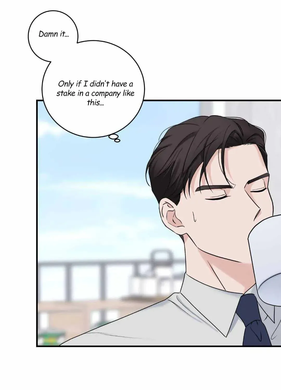 Overclock Chapter 23 page 8 - 