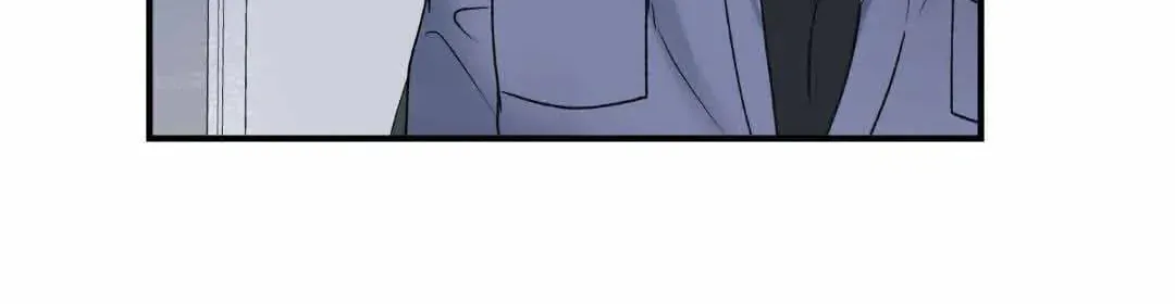 Overclock Chapter 23 page 74 - 