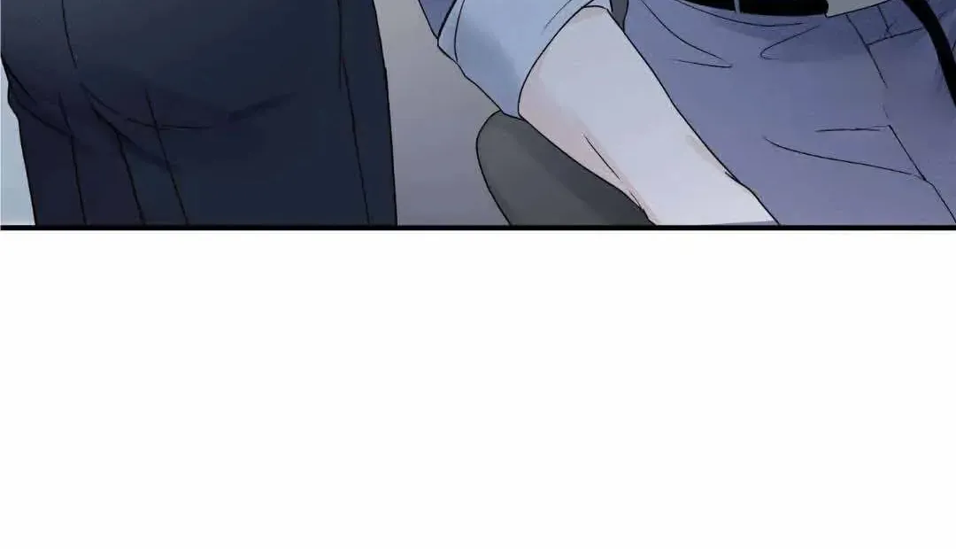 Overclock Chapter 23 page 83 - 