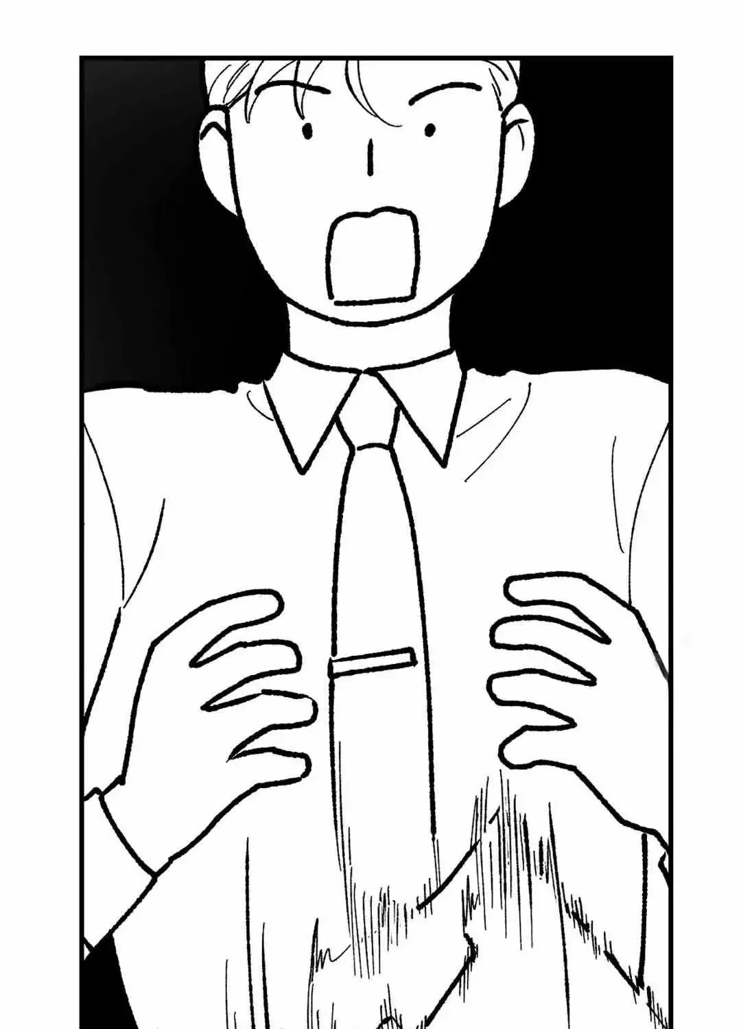 Overclock Chapter 23 page 84 - 