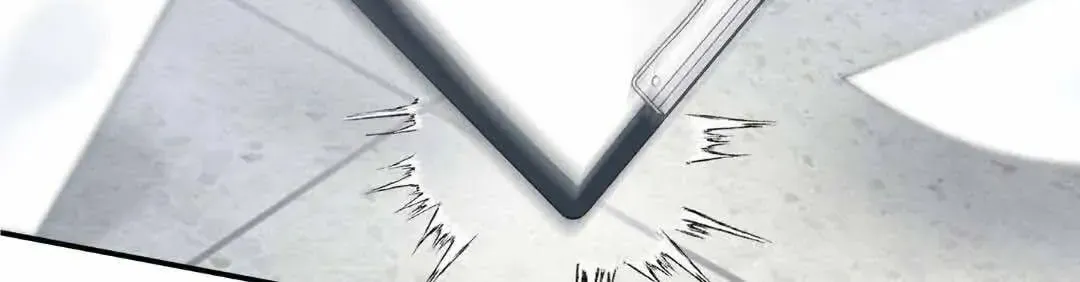 Overclock Chapter 23 page 86 - 