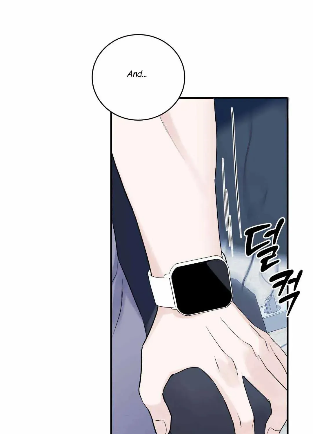 Overclock Chapter 24 page 18 - 