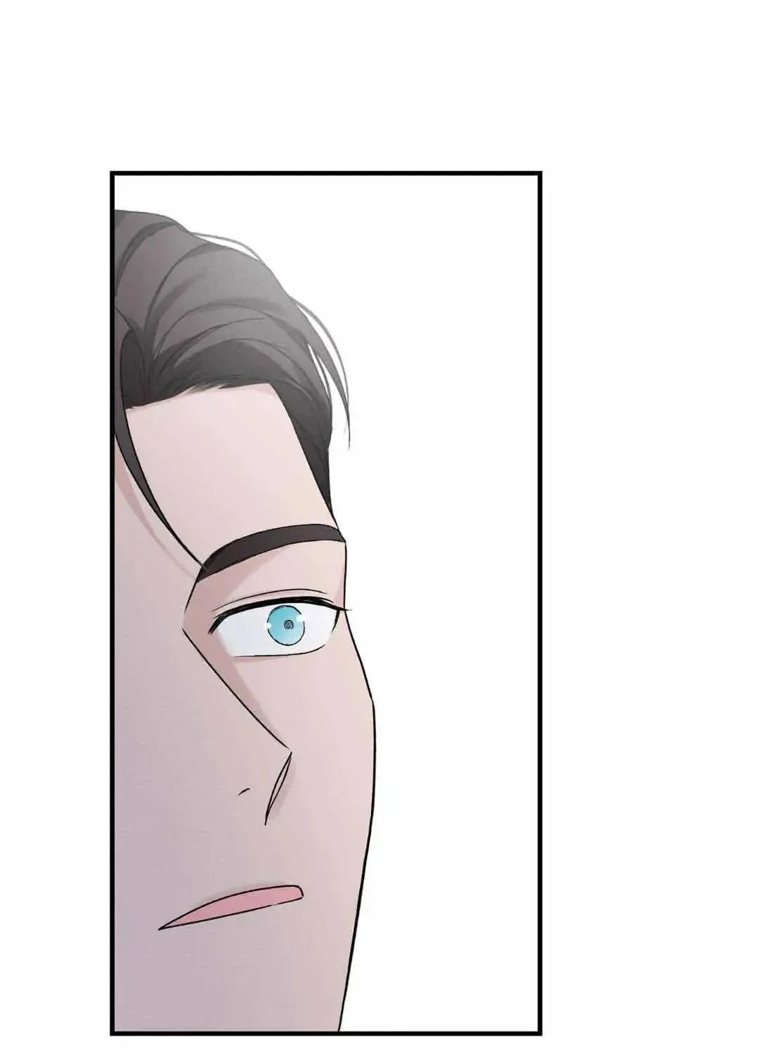 Overclock Chapter 24 page 21 - 