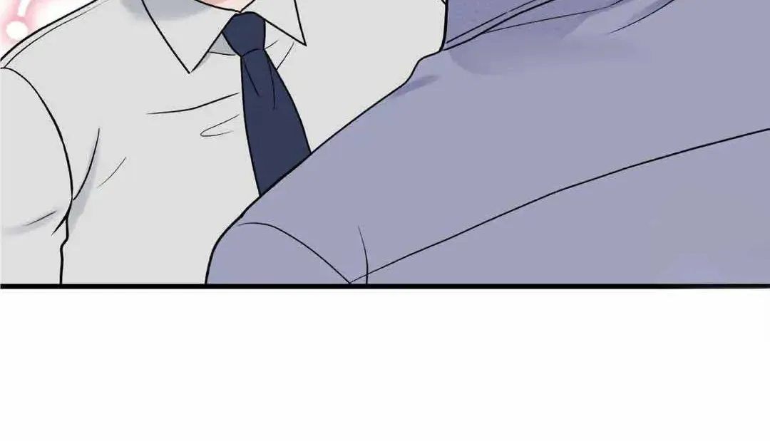 Overclock Chapter 24 page 23 - 