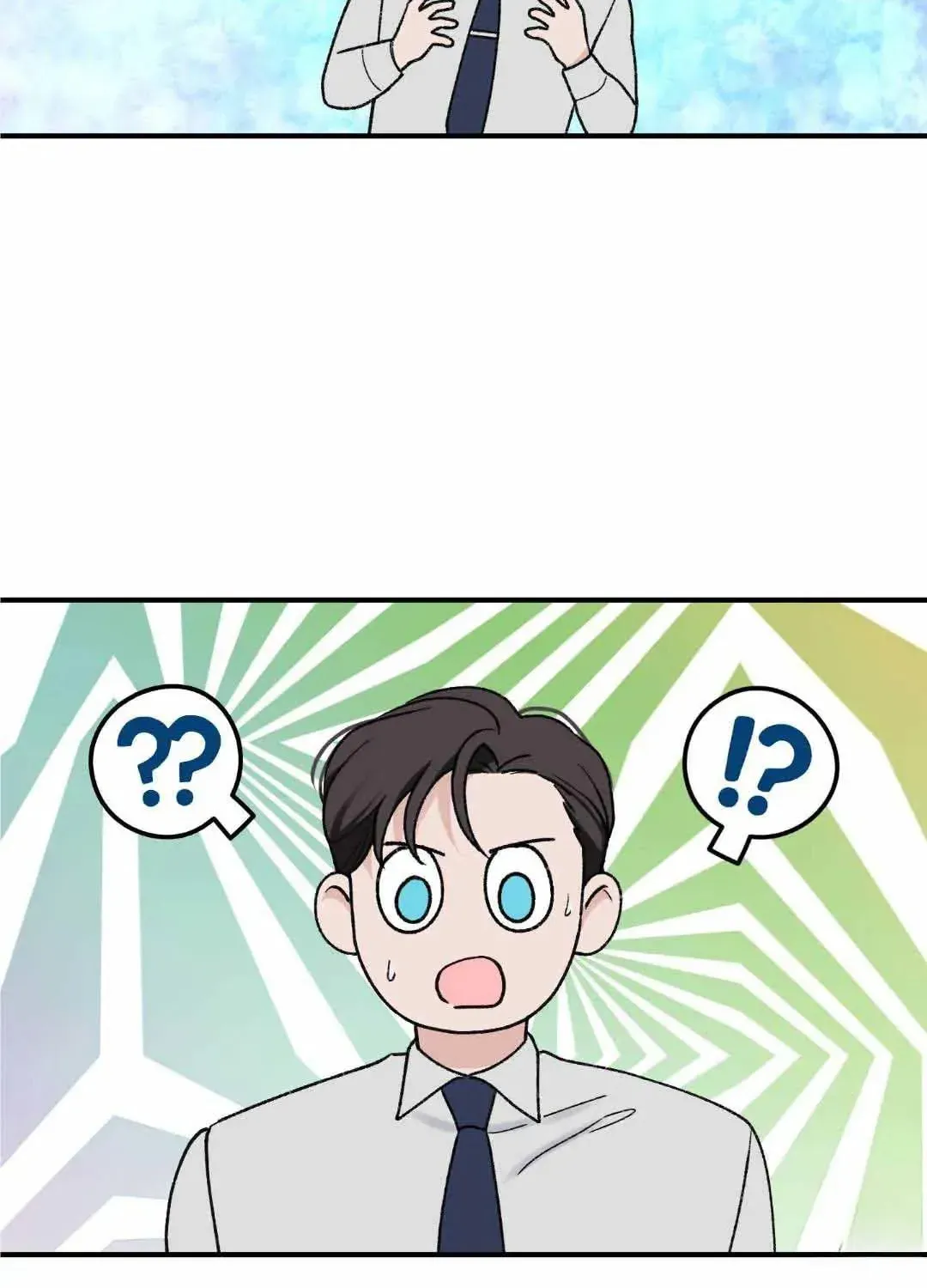 Overclock Chapter 24 page 5 - 