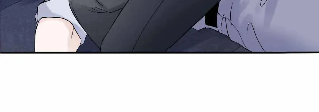Overclock Chapter 24 page 64 - 