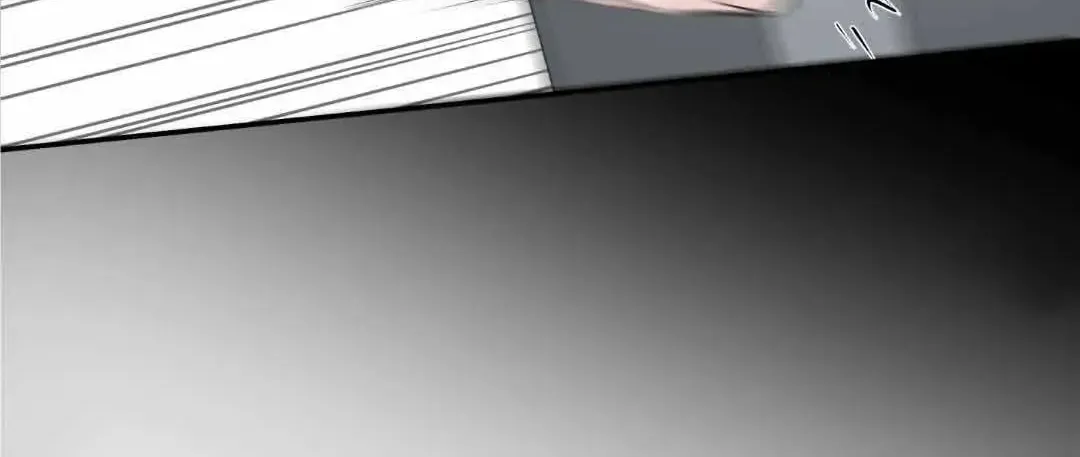 Overclock Chapter 25 page 14 - 