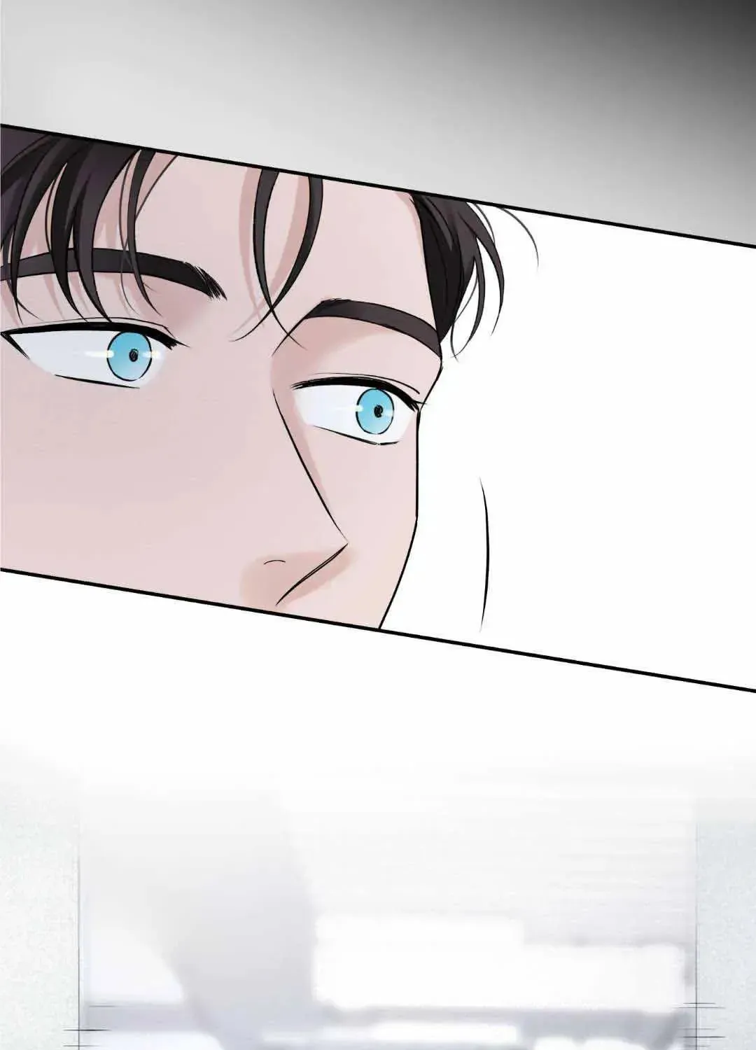 Overclock Chapter 25 page 15 - 