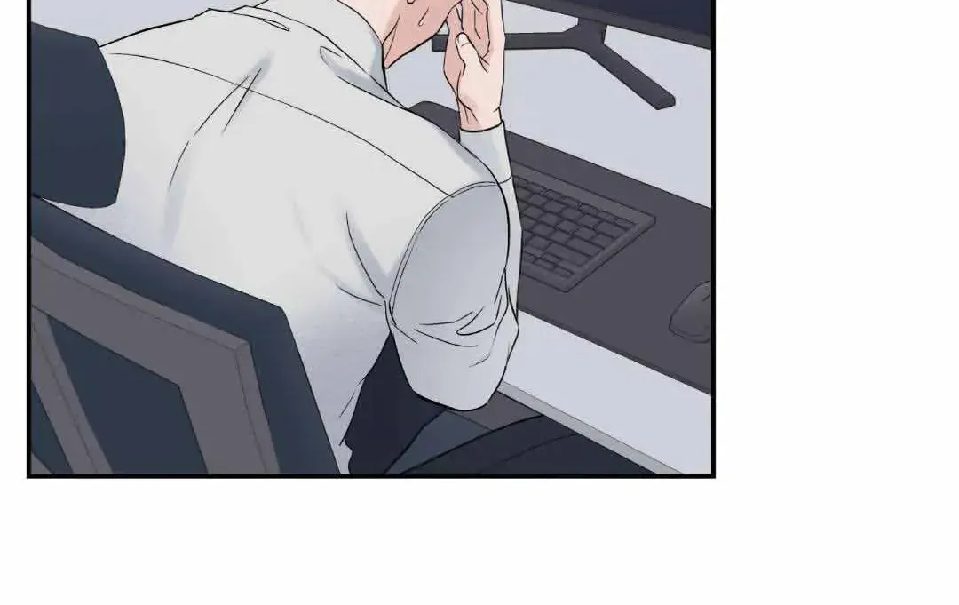 Overclock Chapter 25 page 29 - 