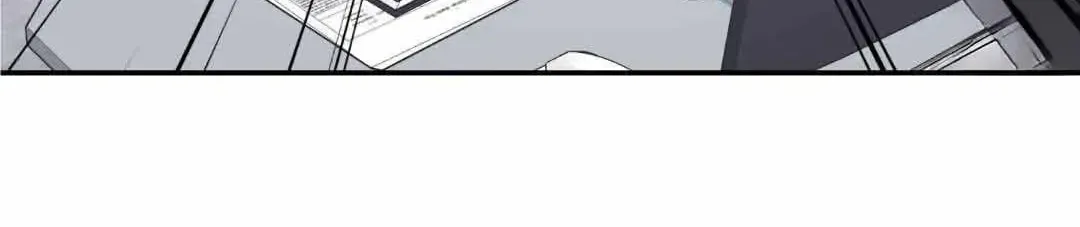 Overclock Chapter 25 page 35 - 