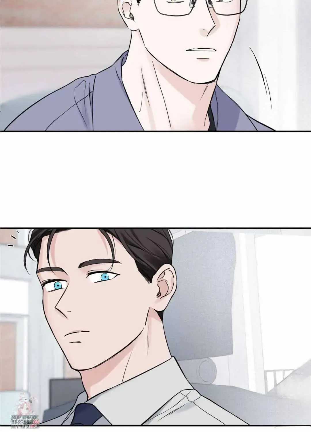 Overclock Chapter 25 page 43 - 