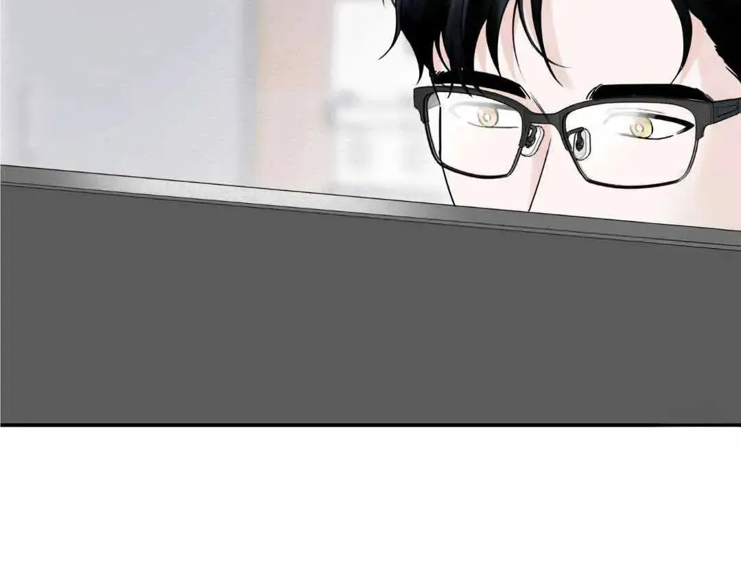 Overclock Chapter 25 page 59 - 